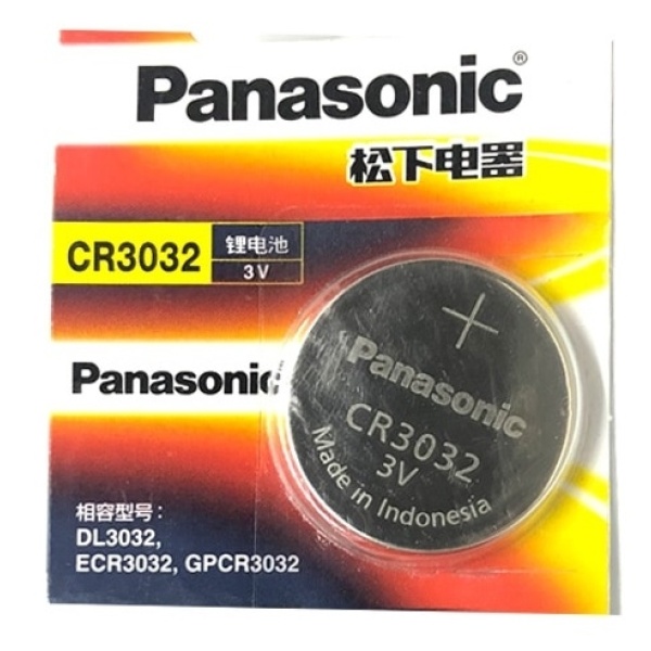Panasonic CR3032 3V Lithium Battery (Single)