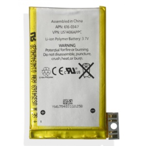 Apple iPhone 3G Replacement Battery