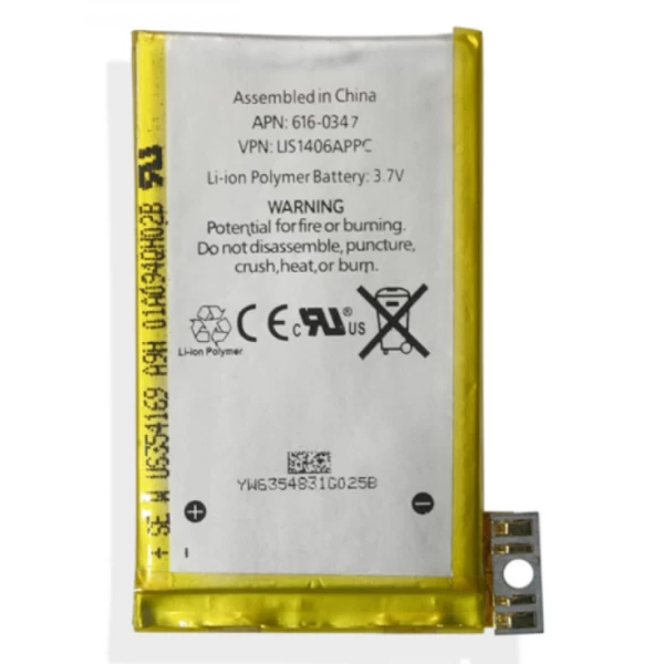 Apple iPhone 3G Replacement Battery