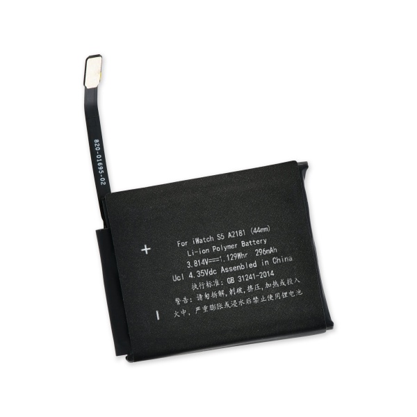 Apple Watch Series 5 (GPS Only) A2181 44mm Replacement Battery