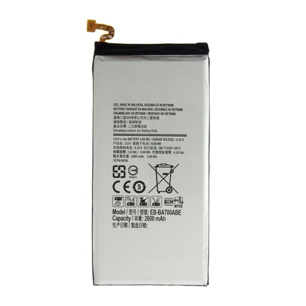 Samsung Galaxy A7 SM-A700 Replacement Battery