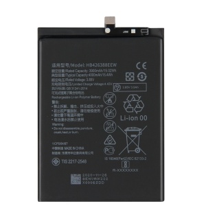 Huawei Enjoy Z 5G HB426388EEW Replacement Battery