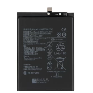 Huawei Enjoy Z 5G HB426388EEW Replacement Battery