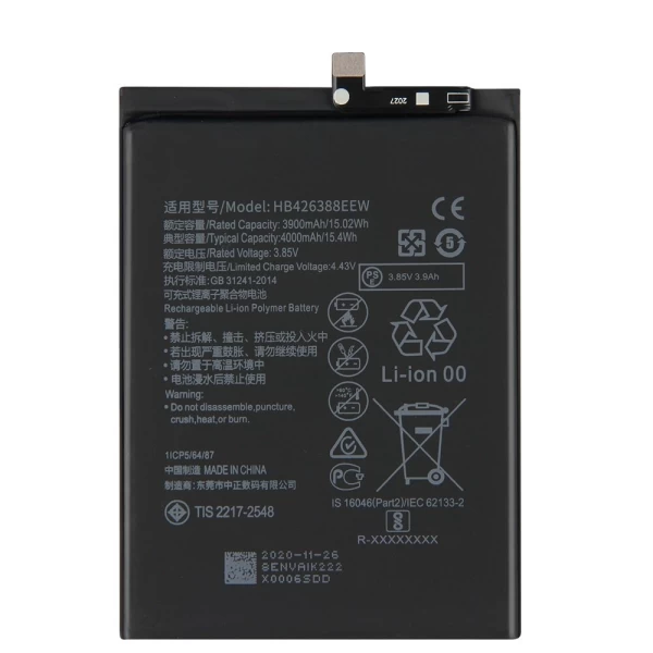 Huawei Enjoy Z 5G HB426388EEW Replacement Battery