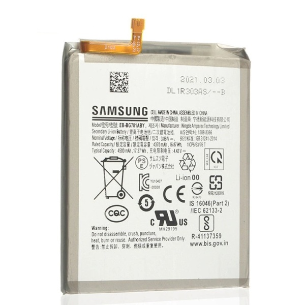 Genuine Samsung Galaxy S20 Fan Edition (FE) SM-G780F Replacement Battery