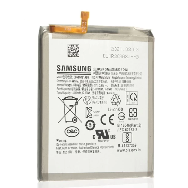 Genuine Samsung Galaxy S20 Fan Edition (FE) SM-G780F Replacement Battery