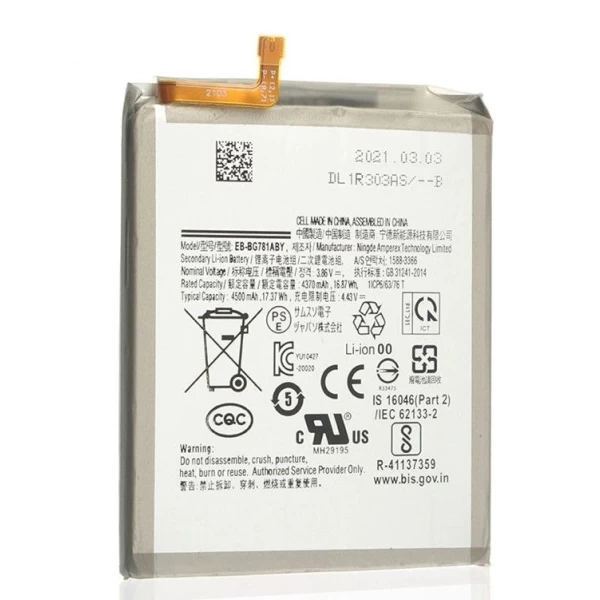 Samsung Galaxy S20 Fan Edition (FE) 5G SM-G781B Replacement Battery