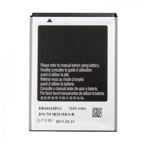 Samsung Galaxy Ace GT-S5830 Replacement Battery
