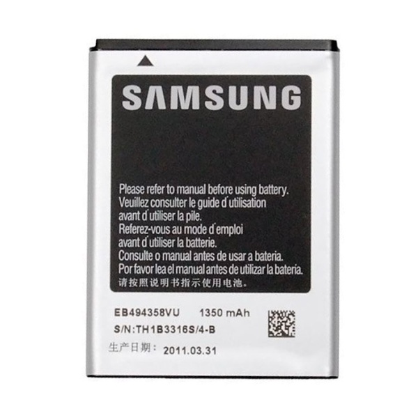 Samsung Galaxy Ace GT-S5830 Replacement Battery - Image 2