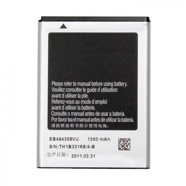 Samsung Galaxy Ace GT-S5830 Replacement Battery