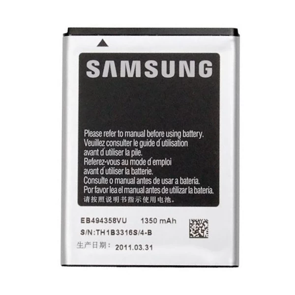 Samsung Galaxy Ace GT-S5830 Replacement Battery - Image 2