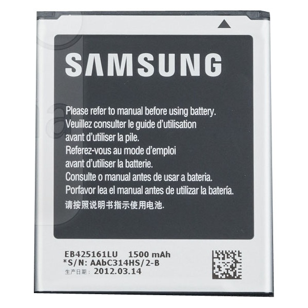 Samsung Galaxy S Duos 3 Replacement Battery - Image 2
