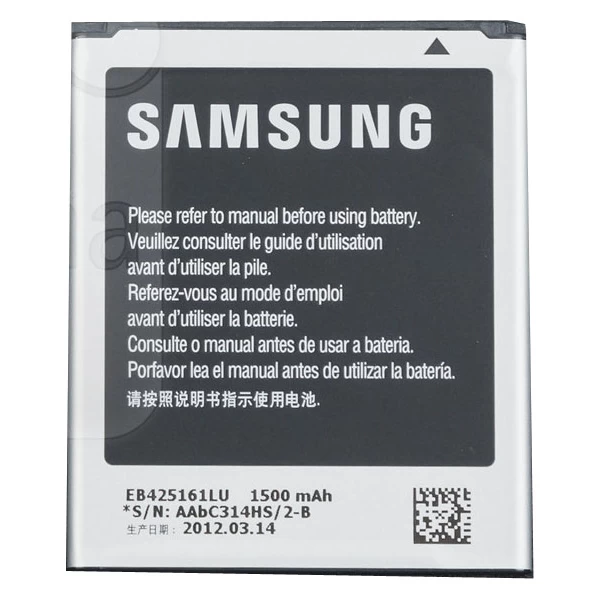 Samsung Galaxy S Duos 3 Replacement Battery - Image 2