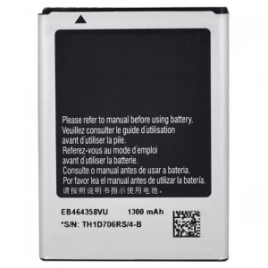 Samsung Galaxy Ace Plus GT-S7500 Replacement Battery