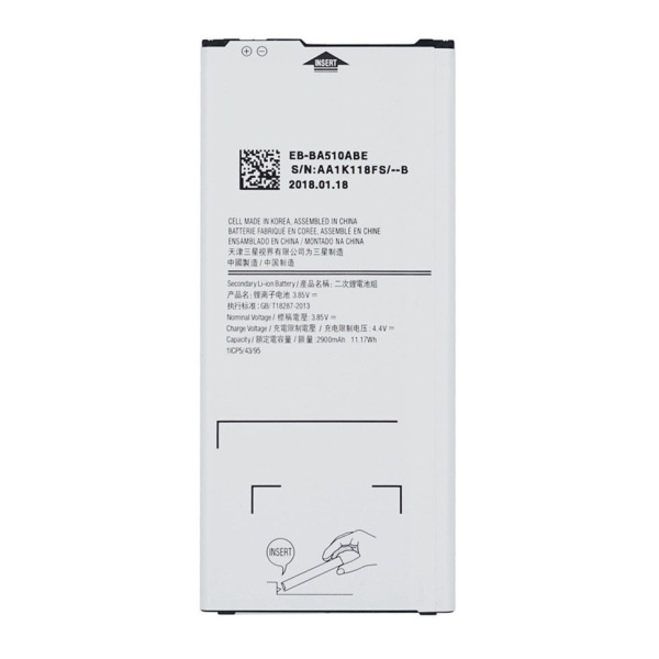 Samsung Galaxy A5 (2016) SM-A510 Replacement Battery