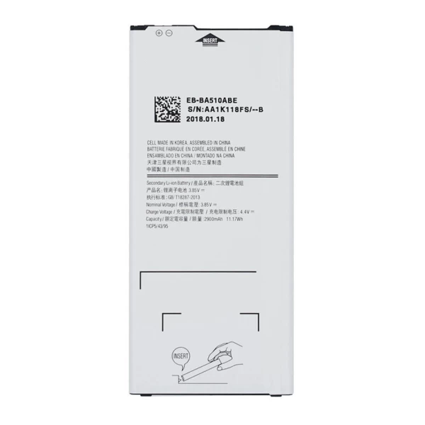 Samsung Galaxy A5 (2016) SM-A510 Replacement Battery