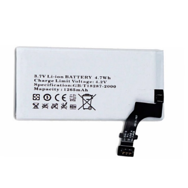 Sony Xperia P AGPB009-A001 Replacement Battery