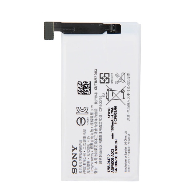 Sony Xperia Go AGPB009-A003 Replacement Battery