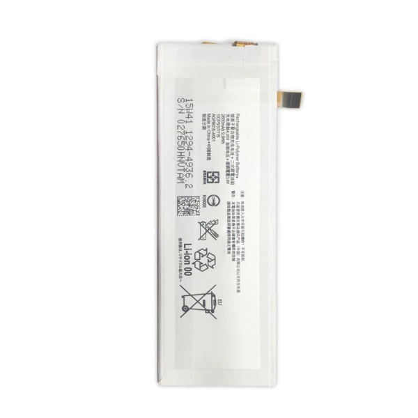 Sony Xperia M5 AGPB016-A001 Replacement Battery