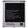 Samsung Galaxy S4 I9500 I9505 I9506 Replacement Battery - Image 2