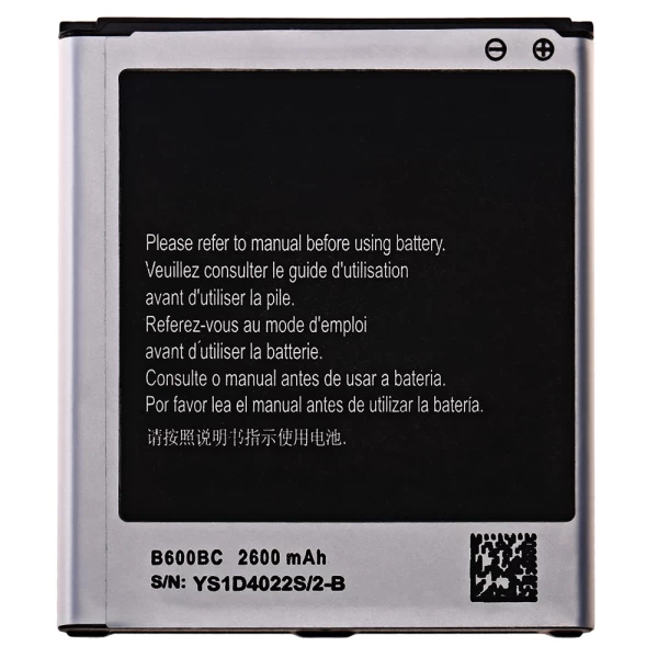Samsung Galaxy SGH-1337 Replacement Battery - Image 2