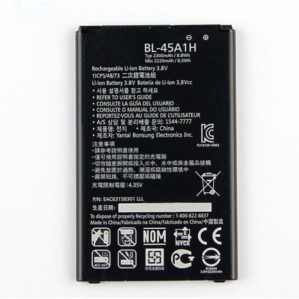 LG K10 2018 BL-45A1H Replacement Battery