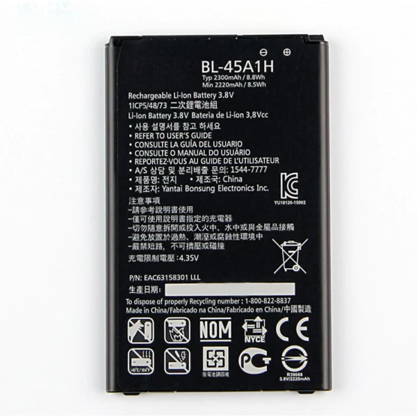 LG K10 2018 BL-45A1H Replacement Battery