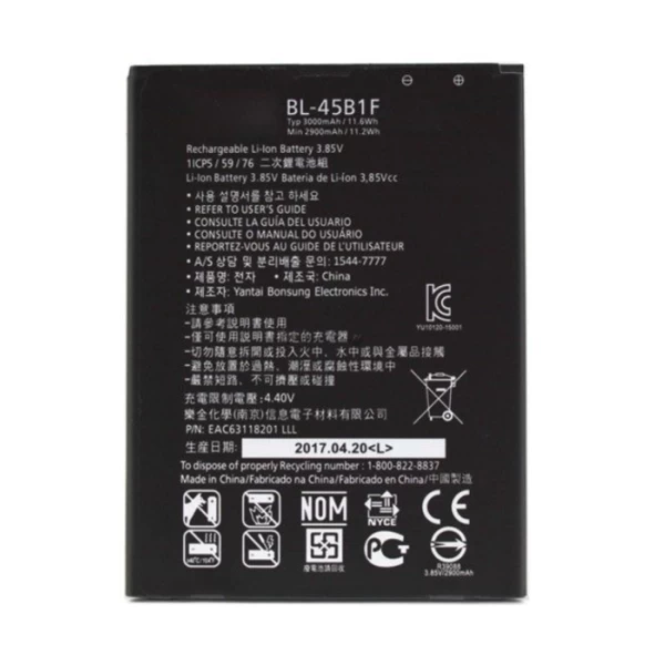 LG V10 BL-45B1F Replacement Battery