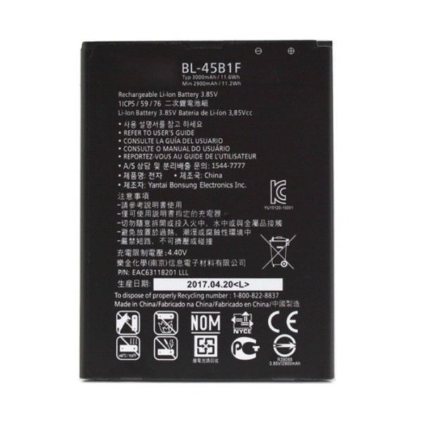 LG V20 BL-44E1F Replacement Battery - Image 2