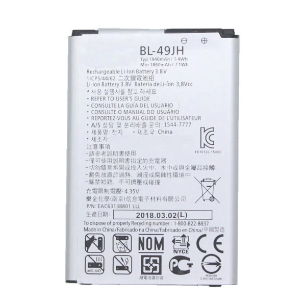 LG K3 2016 BL-49JH Replacement Battery