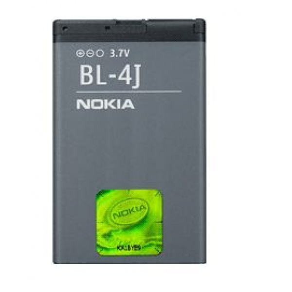 Nokia Lumia 620 Replacement Battery BL-4J - Image 2