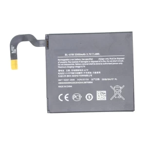 Nokia Lumia 925 Replacement Battery BL-4YW