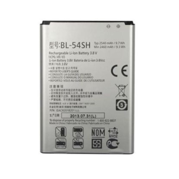 LG Optimus F7 BL-54SH Replacement Battery
