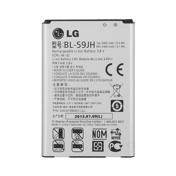 LG Optimus L7 II BL-59JH Replacement Battery - Image 2