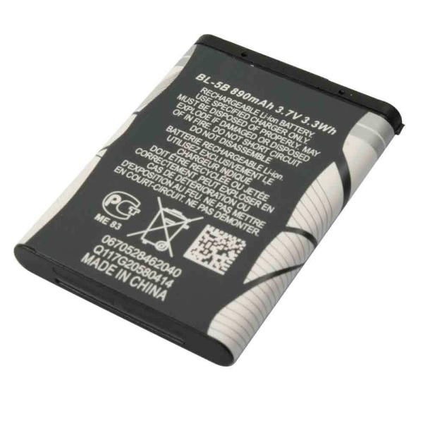 Nokia 5140 Replacement Battery BL-5B