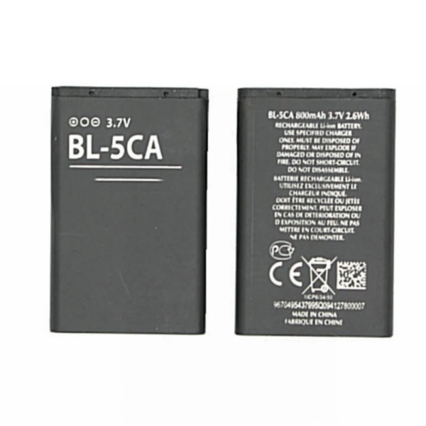 Nokia X2 Replacement Battery BL-5CA