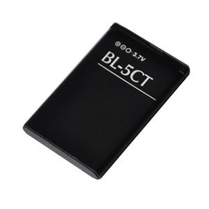 Nokia 6700 Replacement Battery BL-5CT