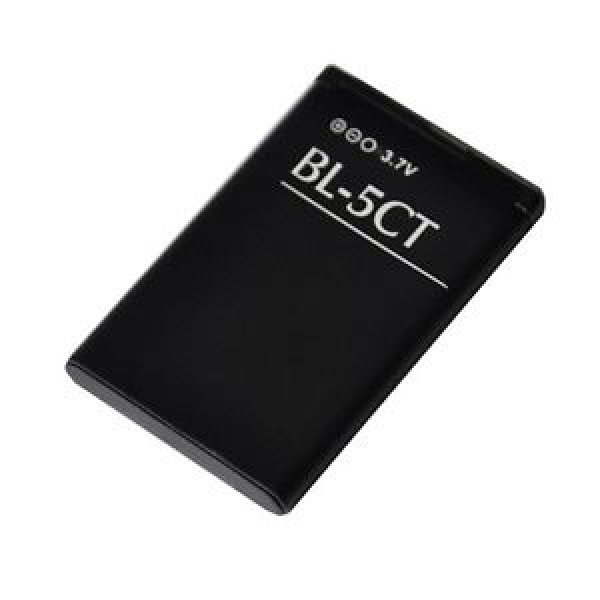 Nokia 6700 Replacement Battery BL-5CT