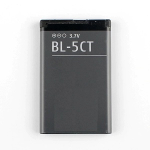 Nokia 500 Replacement Battery BL-5CT