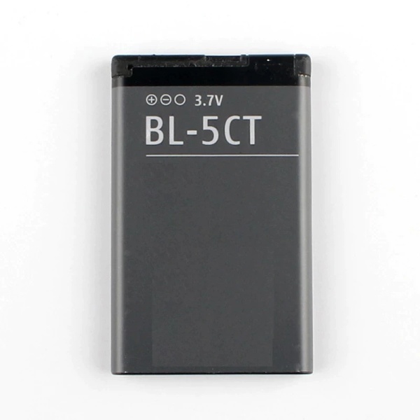 Nokia 500 Replacement Battery BL-5CT