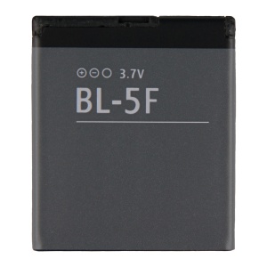 Nokia X5-01 Replacement Battery BL-5F