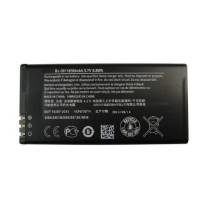 Nokia Lumia 635 Replacement Battery BL-5H