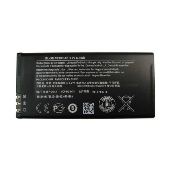 Nokia Lumia 638 Replacement Battery BL-5H