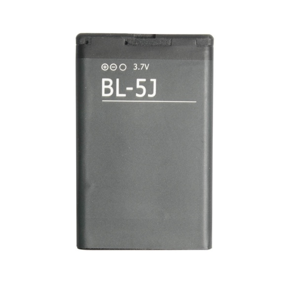 Nokia N900 Replacement Battery BL-5J