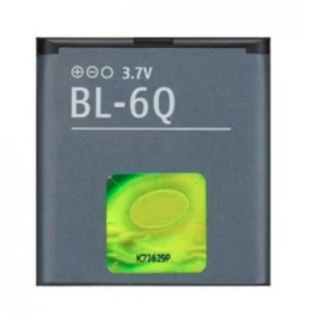 Nokia 6700 Replacement Battery BL-6Q