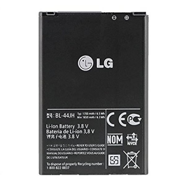 LG Optimus L7 BL-44JH Replacement Battery - Image 2