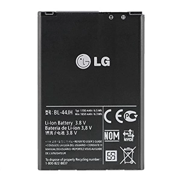 LG Optimus L7 BL-44JH Replacement Battery - Image 2