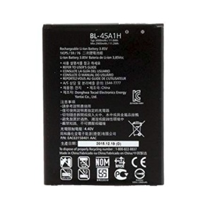 LG K10 BL-45A1H Replacement Battery