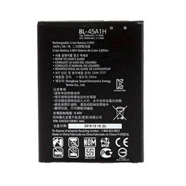 LG K10 BL-45A1H Replacement Battery