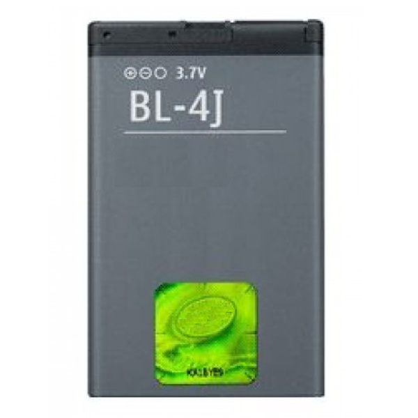 Nokia Lumia 620 Replacement Battery BL-4J - Image 3